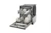 Schonhaus DWSI0115FSB Built In Dishwasher - 15 Place Settings_interior