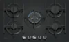 Neff T27PIQ4S0 75cm Gas Hob in Tempered Glass and Black_main