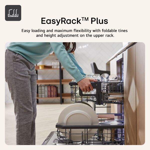 LG DB273TX QuadWash™ Full Size Integrated Dishwasher with 14 Place Settings_easyrack plus