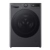 LG FWY706GBTN1 10kg/6kg 1400 Spin  Washer Dryer - Slate Grey_main