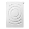 Bosch WAN28258GB 8kg 1400 Spin Washing Machine in White_side