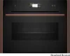 Neff C29FS3AY0 Flex Design N90 Built-in Compact Oven with Steam Function 60 x 45cm