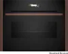 Neff C29MR21Y0B Flex Design N 70 Built-in Compact Oven with Microwave Function 60 x 45 cm