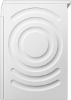 Bosch WNG25401GB Washer Dryer In White