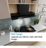 Bosch DBB97DP60B Integrated Design Hood in Matt black 