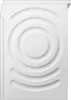 Bosch WAN28254GB 8kg 1400 Spin Washing Machine - White