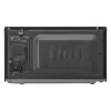LG MS2042D 20 Litres Microwave - Black_back